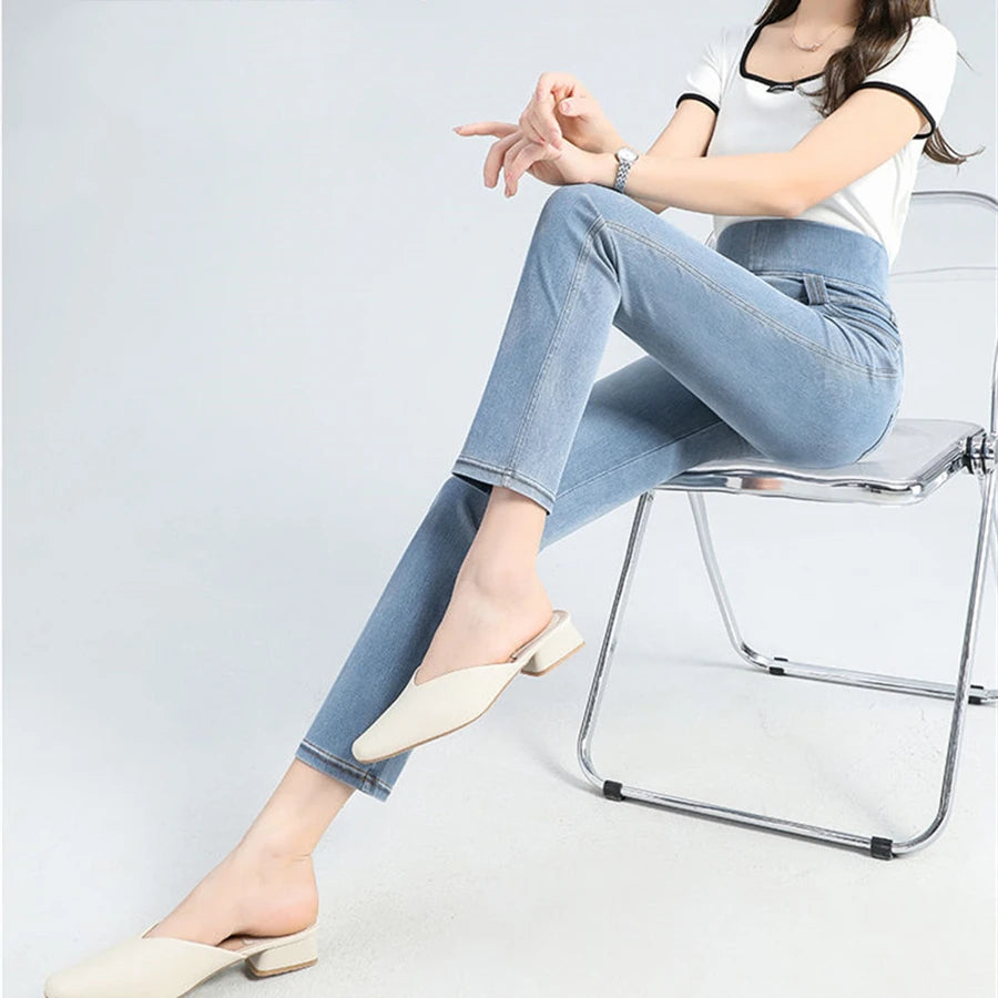 FormFlow ™ High Waist Jeans